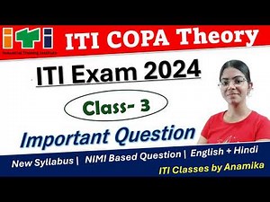 ITI COPA Class -3 | COPA important question 2024 | ITI Exam 2024