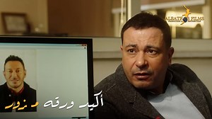 2.1M views · 10K reactions | لما الدنيا كلها تيجي عليك  | Albatros Film Production | Facebook
