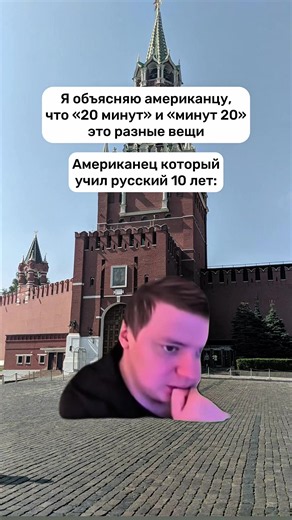 TWITCH: MELLSTROY #мем