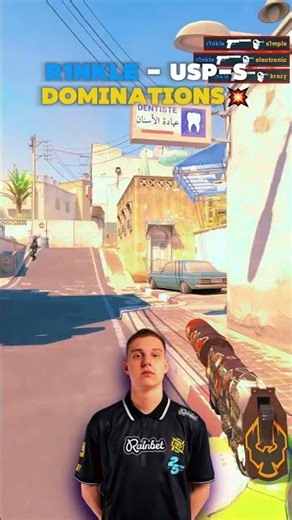 R1nkle usp-s domination vac💥#cs2 #counterstrike #usp #cs2clips #cs2highlights