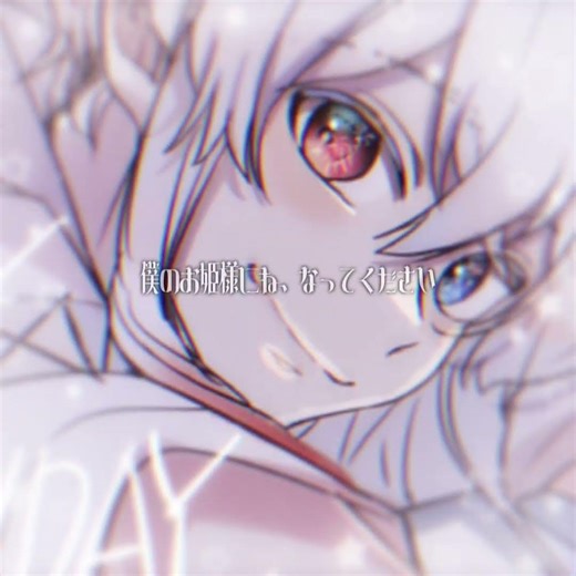 東の国か、西の国どっちがいいですか？？#からぴち #テンプレ使用