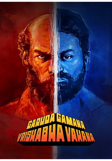 Garuda Gamana Vrishabha Vahana - stream online