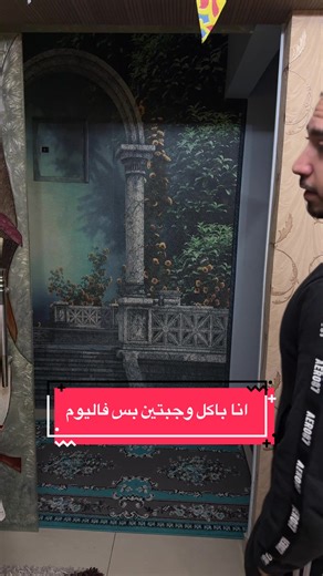 Join THE “V” PROJECT NOW!! و اوصل لاحسن جسم هتوصله فحياتك⚙️🔥 . . #gym #fyp #workout #fypシ゚viral #fitness