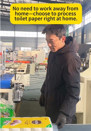 How much is a toilet paper machine #toiletpapermakingmachines #tissuepapermachinery #toiletpapermakingmachineprice #napkinmakingmachinery #toiletpapermakingmachinery