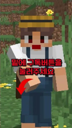 구독자가 늘 때 마다 블럭 쌓기 (8일차)