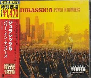 Jurassic 5 - Power In Numbers