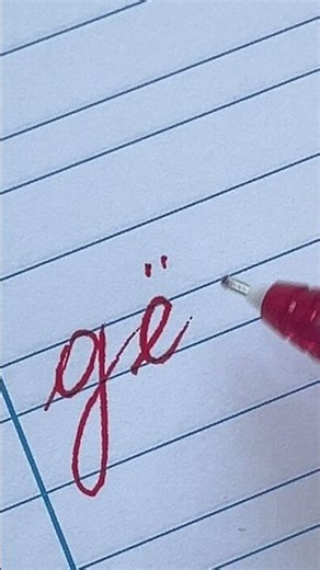 Amazing Art of Cursive Calligraphy I #Shorts