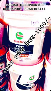 21K views · 2K reactions | Ceat Tyre ਸਿਰਫ -1000/- ਪਰਮਾਰ ਇਲੈਕਟ੍ਰਾਨਿਕਸ...