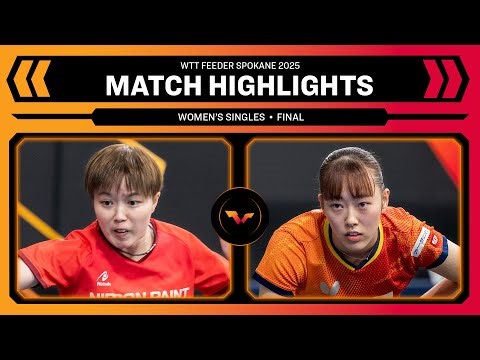 Saki Shibata vs Kaho Akae | WS Final | WTT Feeder Spokane 2025