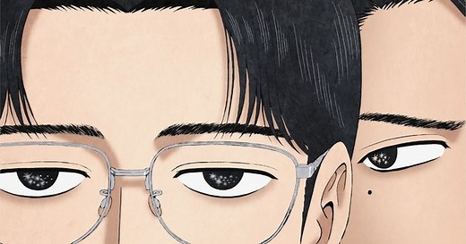 Onna no Sono no Hoshi Anime's Promo Video, Visual Revealed