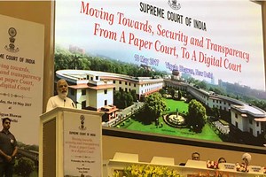 Supreme Court's Integrated Case Management Information System launched