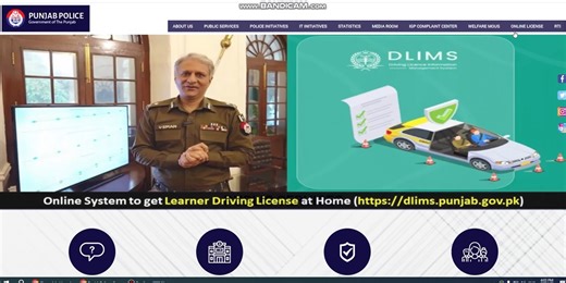 Punjab Police Constable Wireless Operator Jobs 2025-Punjab Police Tele Communication Jobs 2025 Apply https://tinyurl.com/5zrttr7e #PunjabPolice #ConstableJobs #WirelessOperator #TelecommunicationJobs #PunjabJobs2025 #PoliceJobs #JobAlert #CareerOpportunities #GovernmentJobs #PunjabPoliceJobs #ApplyNow #JobVacancy #WirelessOperatorJobs #PunjabRecruitment #PoliceRecruitment #JobOpening #JoinPunjabPolice #JobSearch #FutureCareer #PunjabEmployment | Say Job City | Facebook