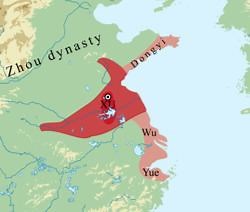 Xu (state) - Alchetron, The Free Social Encyclopedia