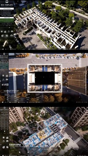 Unreal Engine 5 Interactive Floor Section tools