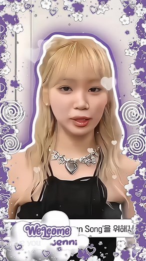 Cómo encontrar la fuente de Coca Cola fácilmente