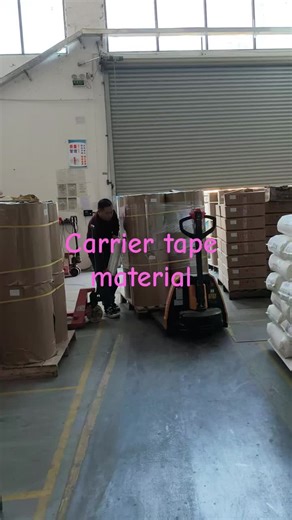 The carrier sheet factory continues to ship