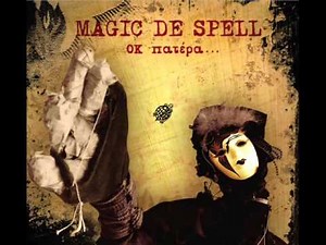 Magic De Spell Sarajevo 2009