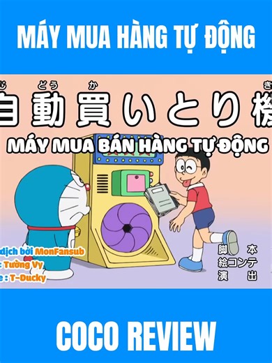 DORAEMON TẬP 777 - MÁY MUA HÀNG TỰ ĐỘNG P1 #doraemon #haihuoc #cartoon #review #vuinhon