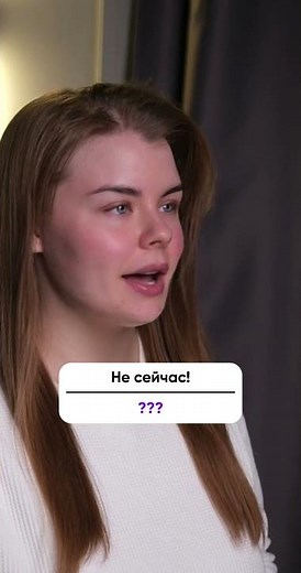 How to swear in English?