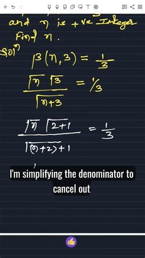 Example of Beta, Gamma function _ shorts
