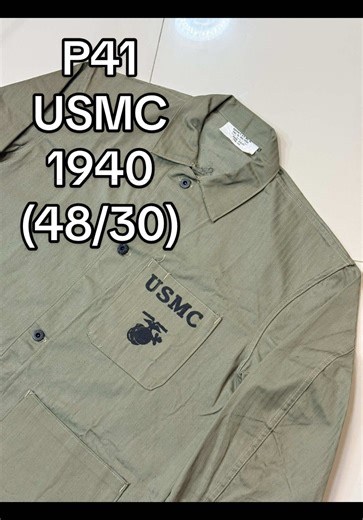 Exploring the P41 USMC Jacket from WWII