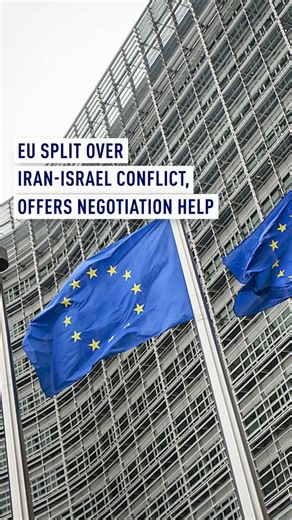 The EU is split over whether Israel has the right to bomb Iran but insists Tehran can’t be allowed to have a nuclear bomb. The EU is also willing to help negotiate a settlement, according to CGTN’s William Denselow.