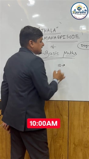 🔥Thala Maha Episode | Basic Maths #boardexam2026 #basicmaths #shorts
