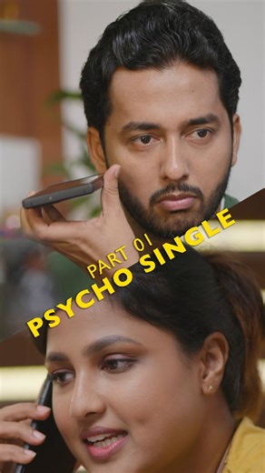 Kaarthik Shankar | Part 01 / Psycho Single / Comedy Video By @kaarthik_shankar Cast @kaarthik_shankar @anjaly_josph @_jijo_jacob Dop @anija_jalan... | Instagram