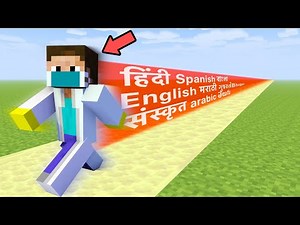 Minecraft But If I take Damage My Language Changes | Mcaddon