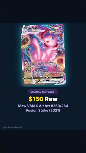 Every Mew Card Worth Over $100 Right Now #Shorts