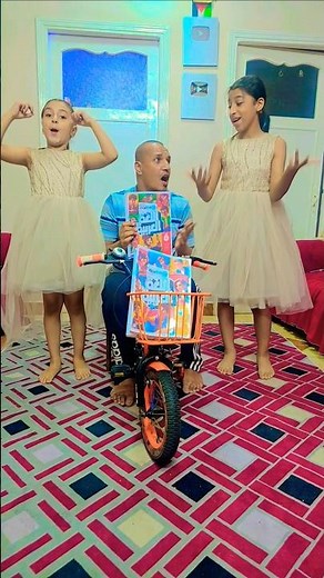 ماما جابت بيبي لابسين فستان 👗 👗 ☝️😅🫣 بابا اتصدم