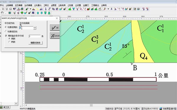 Mapgis15 绘制线段比例尺（解析造线）