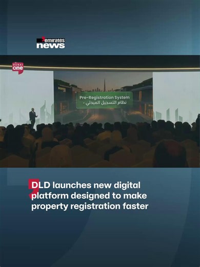 DLD launches new digital platform designed to make property registration faster #EmiratesNews #DubaiOneTv #Dubai #News