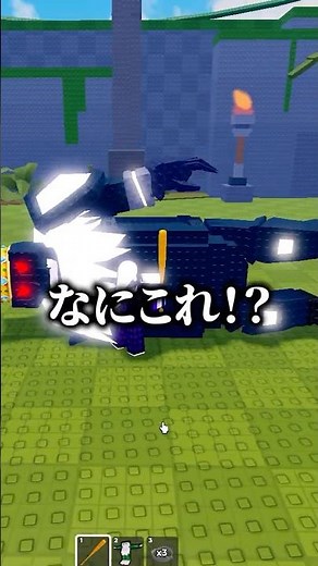 ボスを転ばせる裏ワザを試した結果...【卵を盗む】 #ロブロックス #stealanegg #roblox #shorts