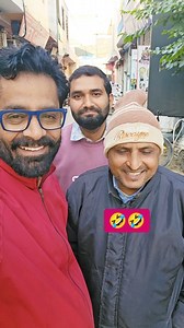 Comedy🤣🤣#reels #viral #instagood #trending #trendingreels #trendingreels #comedy #comedy #haryanvi #fun | Anil Kumar