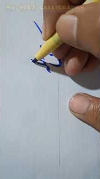 Beautiful Quranic Verse Calligraphy in Nastaliq Script | Islamic Art