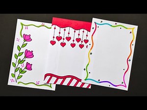Easy & Beautiful Assignment Border Design Ideas |A4 Sheet Border design| School Project Super Design