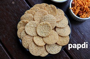 Papdi Recipe | Masala Papdi for Chaat & Tea Time Snack
