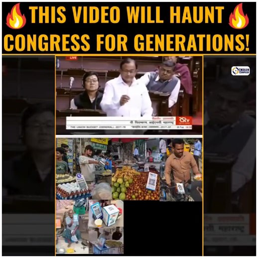 Classic Example of how Congress has always undermined the potential and will power of Indians.. #DigitalIndia #TransformingIndia #MakeInIndia #AatmanirbharBharat | PMO India : Report Card