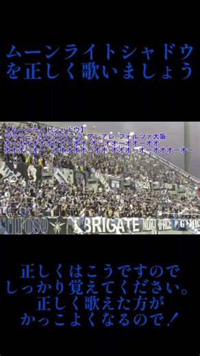 僕この中にいてるんやけど、なんで歌えなくなったんやろ？