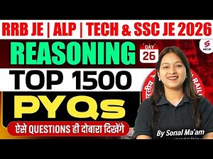 RRB JE/ALP/TECH & SSC JE Reasoning Previous Year Questions | Reasoning for RRB & SSC by Sonal Mam