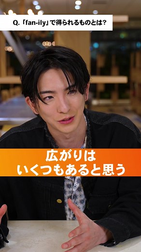 前田公輝のファンクラブについて