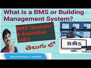 What is BMS ( Building Management System ) || Full Detail Learning | BMS Operator ,Executive, Jobs.