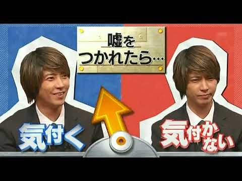 山p 映画コードブルー番宣