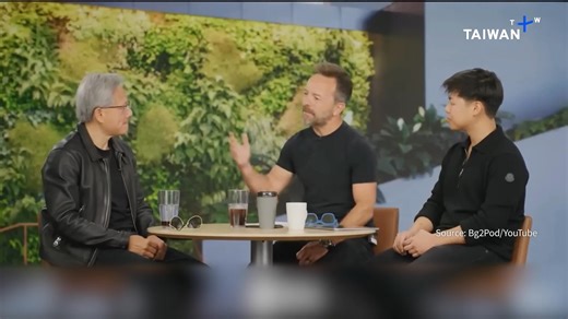 Nvidia CEO Jensen Huang called the term “China hawk” a “badge of shame,” prompting criticism from Trump allies like Steve Bannon, who called Huang “an agent of influence of the CCP.” | TaiwanPlus News