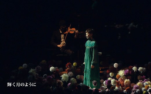 Superfly - 輝く月のように (17.11.15.Superfly 10th Anniversary Premium LIVE)