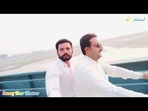 Sunny Noor Dhakoo #sunnynoordhakoo