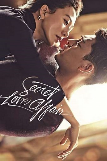 Secret Love Affair (2014) - TV Show
