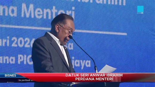 [LANGSUNG] - Ucapan Perdana Menteri Datuk Seri Anwar Ibrahim Pada Majlis Peluncuran Pelan Pendidikan Negara 2026-2035 #digitalbernamatv #AnwarIbrahim #pelanpendidikannegara #KPM #KPT | Bernama TV