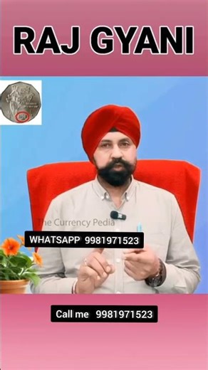 old coin buyer #coin #tae #viral